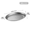 Prato Oval de Aço Inoxidável Estilo Coreano Prato Formato de Ovo Prato Dourado para Churrasco Prato Espesso para Peixe Cozido Bandeja Criativa para Restaurante Prato para Lanches