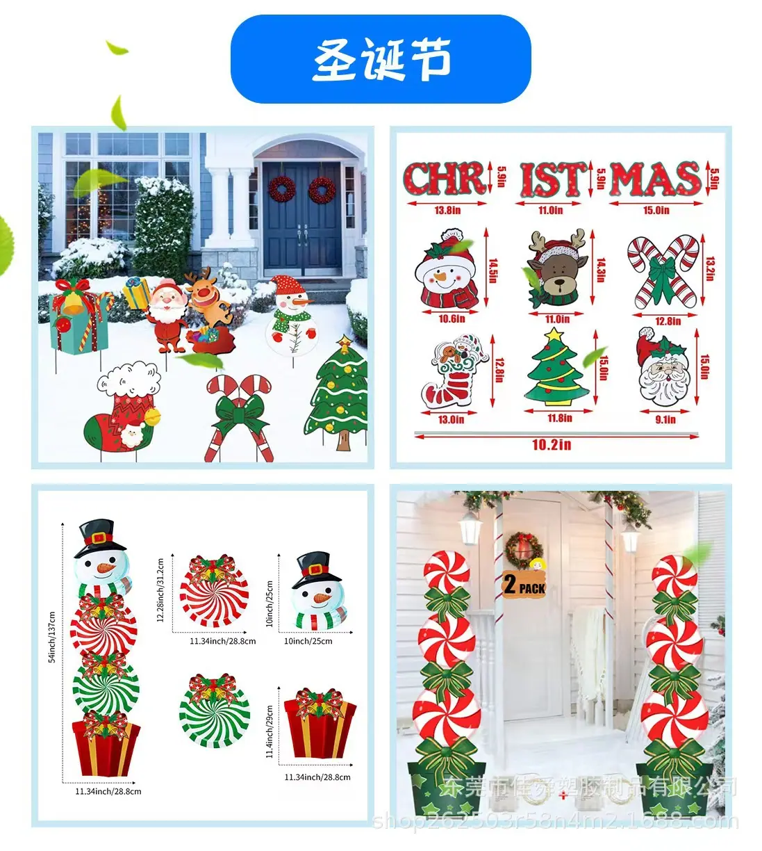 微信图片_20230831231249.jpg