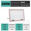 Proyector LED transfronterizo superbrillante para iluminación exterior, gran área, luz de proyección impermeable, 50 W, 100 W y 200 W.