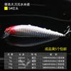 Señuelo Lexin Long Cast Silver Big Blade Minnow para Pesca con Mosca de Fondo para Lubina y Trucha
