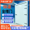 Renovación de cuarto frío aislamiento puerta totalmente empotrada aleación de aluminio acero inoxidable bisagra de puerta de una hoja batiente corrediza sello de puerta de cuarto frío puerta semi-empotrada