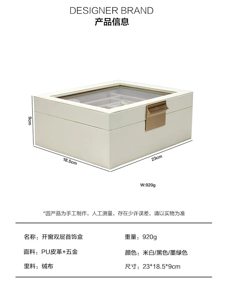 详情_12