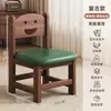 Taburete pequeño para uso doméstico, taburete para cambiarse los zapatos, silla moderna con respaldo, taburete bajo, taburete cuadrado resistente, banco de madera maciza, silla simple, taburete de madera pequeño