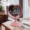 Espejo de maquillaje retro europeo estilo ins para el hogar, dormitorio, pequeño de escritorio, dormitorio, escritorio, tocador, de doble cara, Espejo de Princesa