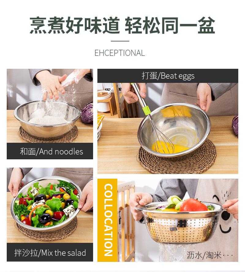 套盆_04