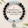 Acumulador de Riqueza TanhaiPulsera de Sándalo Verde Natural con Aguamarina Colgante de los Cinco Dioses de la Riqueza Pulsera de Obsidiana para Mujeres Venta al por Mayor
