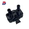 Adecuado para bobina de encendido de coche Fiat F000Zs0235 55230507 55229930 1042946