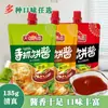 Salsa casera para panqueques, salsa de tomate, fideos fríos a la parrilla, panqueques integrales, panqueques de frutas, productos semiacabados para el desayuno, botanas caseras para vendedores ambulantes