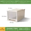 Cajas de almacenamiento para armario, cajas organizadoras, organizadores de cajones, gabinetes transparentes de plástico, gabinetes de almacenamiento, cajas organizadoras para uso doméstico