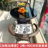 Juego de mesa y sillas de exterior con sillas de ratán, juego de mesa y sillas pequeñas de ratán para patio de tres piezas, juego de mesa y sillas de café de ocio para relajación al aire libre