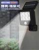 Luces Solares para Jardín de Exterior, Luces Nocturnas Domésticas a Prueba de Lluvia, Iluminación para Diseño de Balcones, Luces de Pared con Sensor para Decoración de Jardín