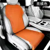 Cojín para Asiento de Coche para Todas las Estaciones, Extensión de Reposapiés para Asiento, Reposapiés Integrado Extendido e Instalado para el Conductor Principal, Artefacto de Viaje