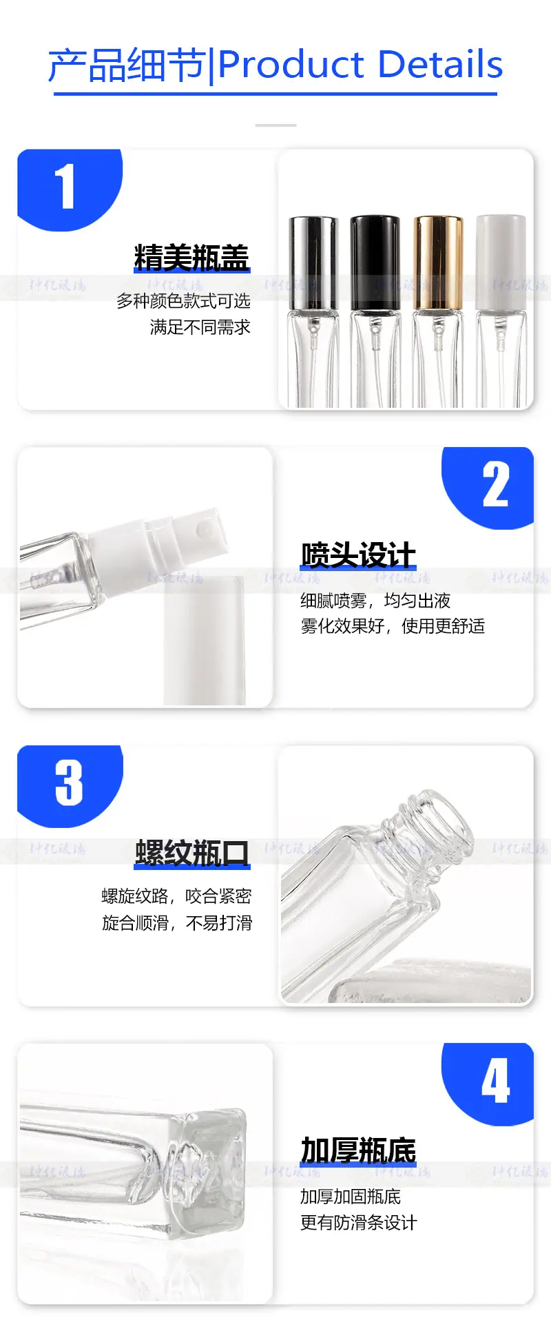 细节图.jpg