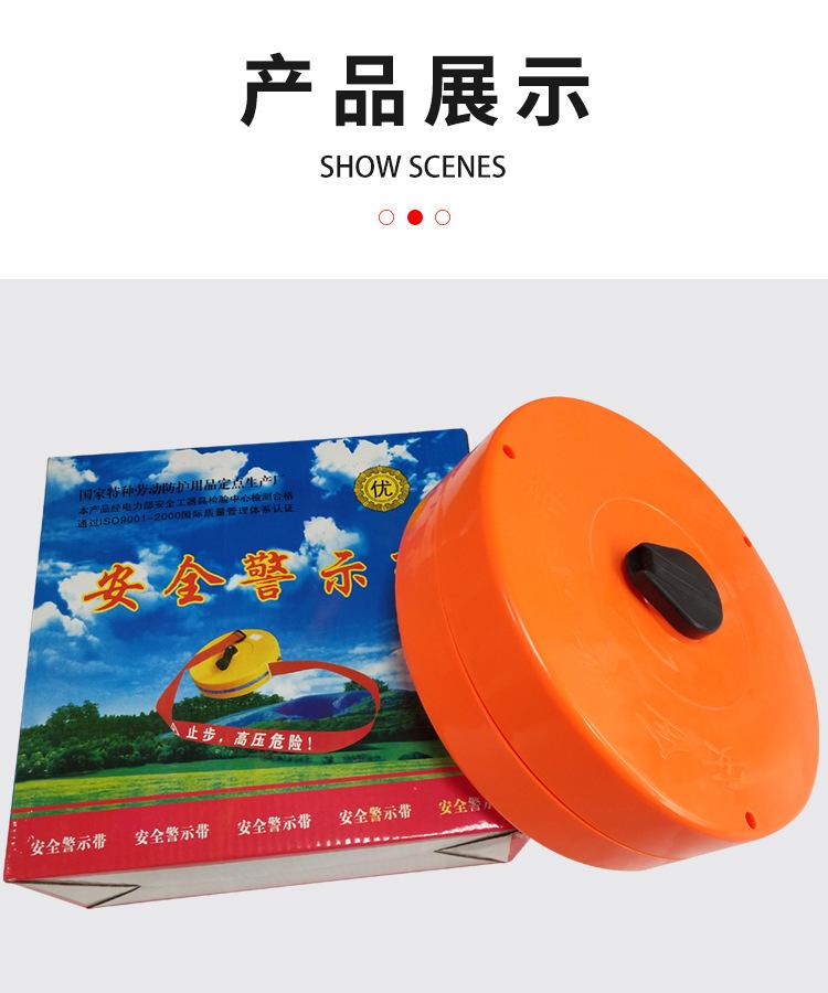 详情页_12