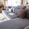 Conjunto Tudo Incluído com Sofá de Três Lugares e Uma Chaise Longue Capa de Sofá Nova Outono e Inverno 2024 Capa de Almofada de Sofá Universal para Quatro Estações