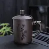 Caneca de Chá para Escritório de Areia Roxa Mineral Original com Gravação, Caneca de Água Grande Personalizada com Tampa, Xícara de Chá, Caneca de Cerâmica, Personalizada