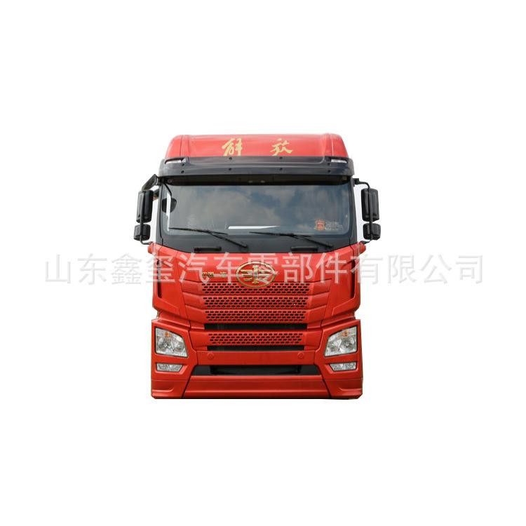 jh6 (6).jpg