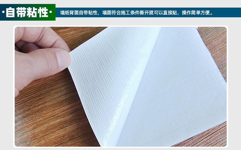 木纹2022 (7).jpg
