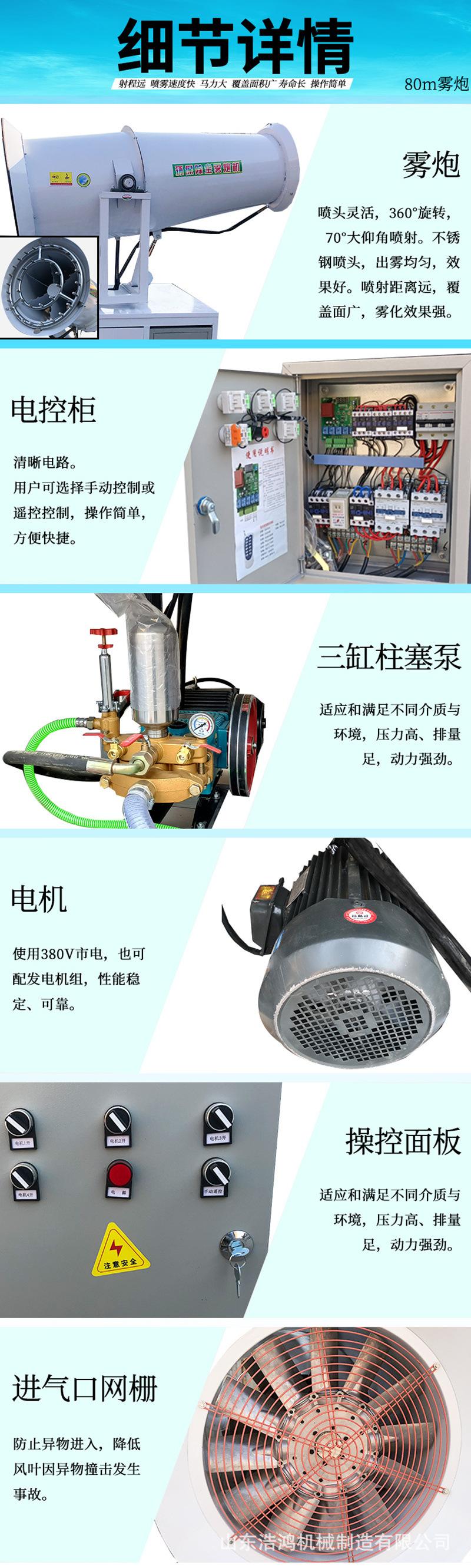 微信图片_20201229081715