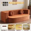Sofá perezoso sofá cama comprimido apartamento pequeño sofá para el hogar habitación de alquiler sofá de apartamento moderno sofá doble sofá pequeño