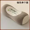 Almohada de trigo sarraceno para soporte del cuello y el sueño, paquete individual, un núcleo de almohada, par de almohadas cilíndricas de tracción lumbar para adultos, especializadas para soporte lumbar