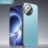 Adecuado para funda de teléfono Redmi K80 Edición Suprema, protección completa, anticaídas, disipación de calor, anti suciedad, simple y elegante