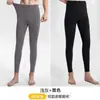 Calças quentes masculinas de veludo calças compridas masculinas finas outono e inverno calças de lã com forro de fleece calças térmicas justas