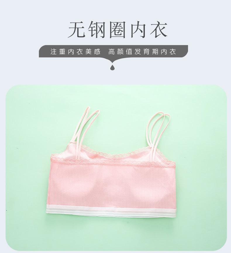 详情页 (2).jpg