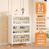 Zapatero de acero para entrada de casa, armario de almacenamiento multicapa, mueble para recibidor, armario de gran capacidad, zapatero metálico a prueba de polvo
