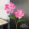 Flor artificial serie Rosa Roja, flor falsa para boda, flor de seda, flor hecha a mano, fondo para salón de bodas, pared de flores, arreglo floral, decoración, hortensia