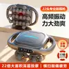 Masajeador Inteligente de Amasado Más Vendido Transfronterizo, Masajeador de Pistola de Fascia Multicabezal, Personalizado para Masaje de Cuello, Cintura, Espalda y Cuerpo Completo