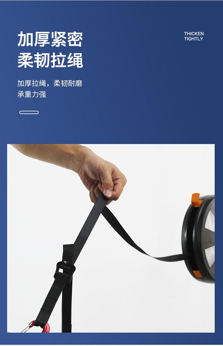 连接_09.png