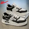 Sapatos HuiLi Masculinos Tênis de Skate Outono 2026 Novo Estilo Superfície de Couro Impermeável Modernos Versáteis Tênis Esportivos Sapatos Casuais Masculinos