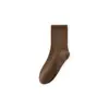 Calcetines Zhuji Calcetines de Algodón Puro Calcetines de Media Caña para Primavera y Verano Calcetines para Hombre Calcetines Antibacterianos Absorbentes de Sudor Color Sólido Desodorantes Antibacterianos Calcetines de Algodón para Hombre