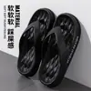 Chanclas para Hombre de Gama Alta Zapatos de Playa Chanclas para Hombre de Verano Modernas Pantuflas de Gama Alta para Todas las Estaciones para Uso en Casa y para Invitados