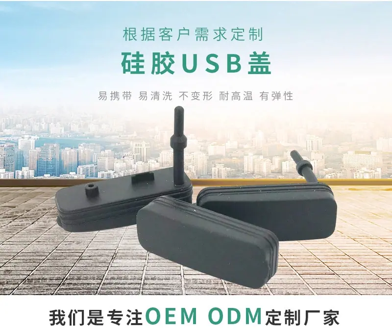 详情1