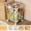 Cubo de Almacenamiento para Juguetes Infantiles, Gran Capacidad, Transparente, Cuadrado, con Ruedas, Bloques de Construcción Lego, Muñecas, con Tapa, Caja de Almacenamiento Multifuncional