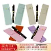 Estuche para Bolígrafos de Cuero PU de Negocios Transfronterizos Personalizado Bolsita Creativa para Bolígrafos Estuche de Cuero para Pluma Fuente Pluma de Firma Estuche de Cuero Bolsita de Cuero PU para Bolígrafos