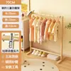 Perchero Infantil de Madera Maciza, Perchero de Pie, Estante para Ropa de Bebé de Dormitorio, Perchero Doméstico Sencillo