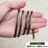 Venta Directa del Fabricante de Ratán Accesorios para Muebles Silla de Balcón DIY Material de Reparación Pegamento Ratán de Plástico Tejido a Mano