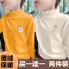 Y2556# Camiseta Básica Masculina de Veludo Gola Semialta Roupas de Outono Inverno com Forro de Lã Roupas Quentes Manga Longa Top Grande para Crianças