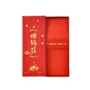 Palillos para ganar dinero Qinglan en stock 5 pares de palillos caja caja de regalo caja de embalaje palillos de titanio palillos de madera de ala de pollo caja de papel caja vacía