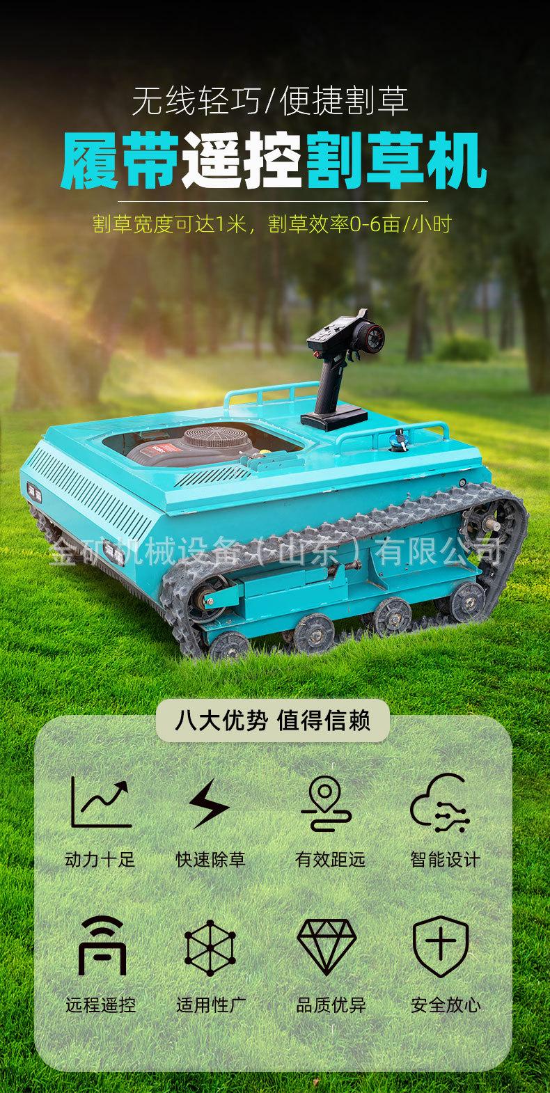 HT-1000H详情页中文_01