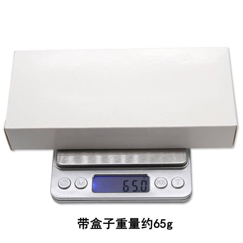 带盒子重