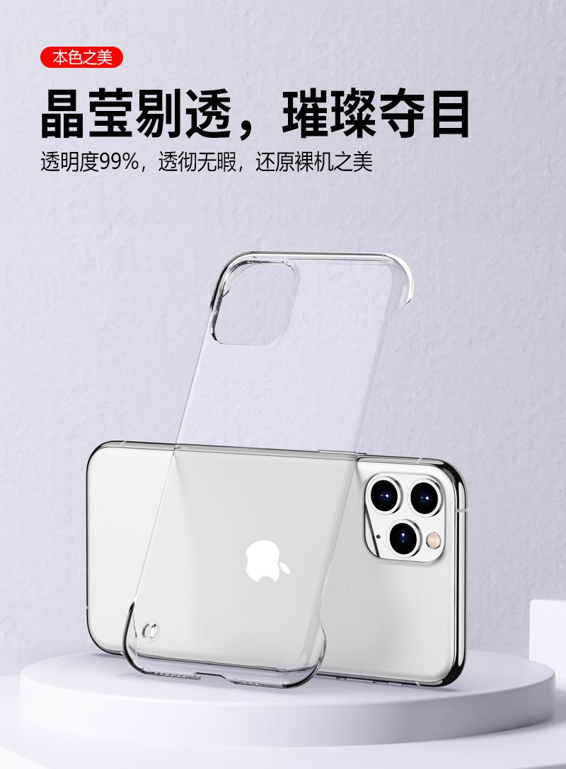 详情_03