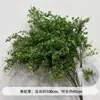 Verdor para Bodas Plantas Artificiales Arreglo Floral Gypsophila Eucalipto Estilo Natural Flores Artificiales Flores de Seda Decoración de Boda Materiales Florales