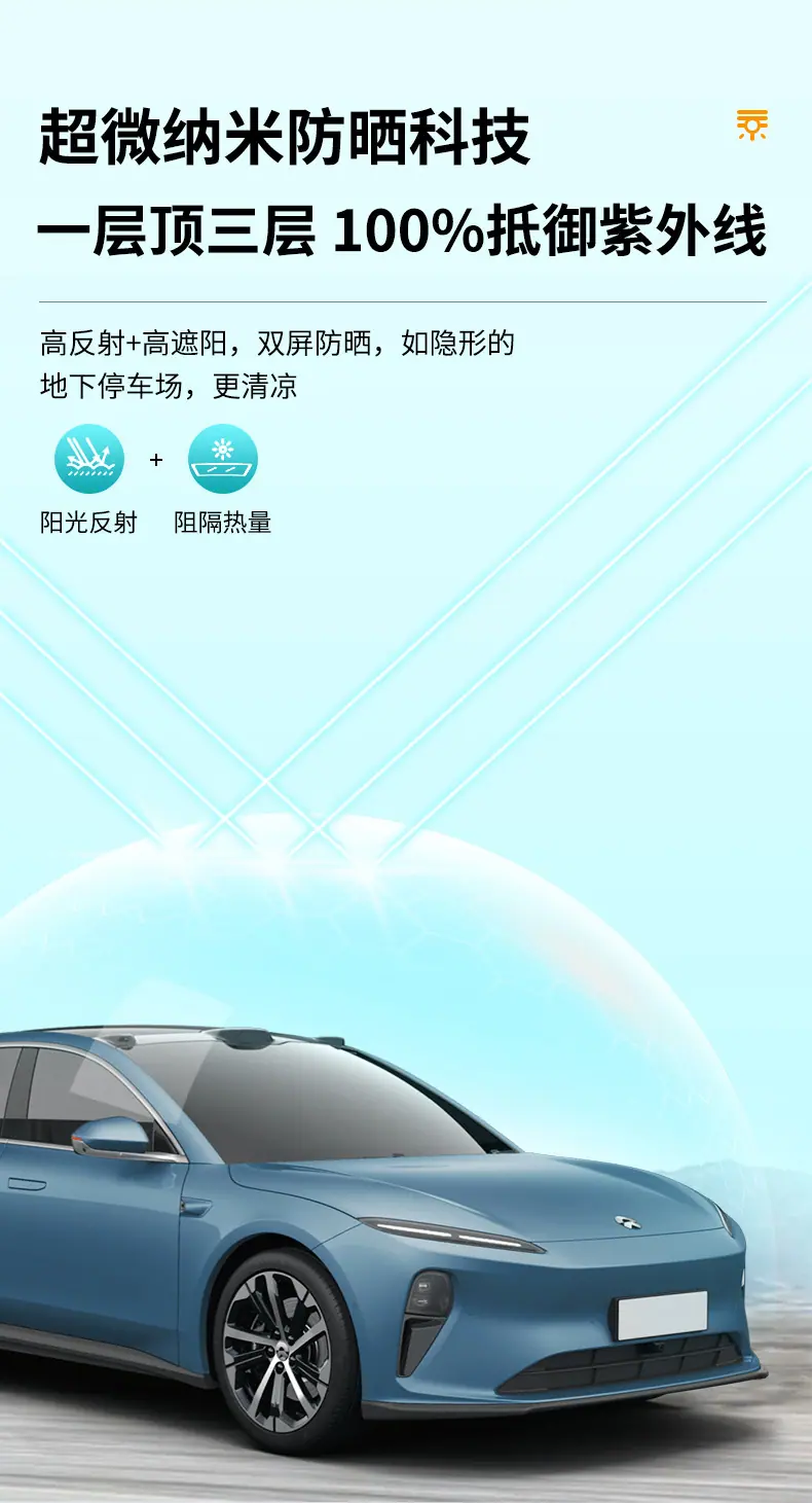 详情 (6).jpg