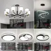 Lámpara principal de sala de estar, candelabro, atmósfera moderna y simple, 2023, nuevo popular, lujo, nuevo estilo chino, paquete combinado de lámparas