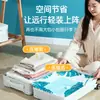 Bolsa de Compresión al Vacío Gruesa Almacenamiento Ropa Colcha Extracción de Aire Doméstico Ropa Colcha Chaqueta de Plumas Bolsa Grande