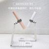 Soporte de lámpara de una palabra para decoración de uñas, lámpara de mano giratoria multifunción, pegatina de diamante, armadura resistente al desgaste, lámpara para hornear, herramienta de soporte para teléfono móvil